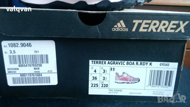 Adidas Terrex boa, снимка 5 - Детски маратонки - 45694436