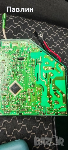 Платки за климатик Haier 12