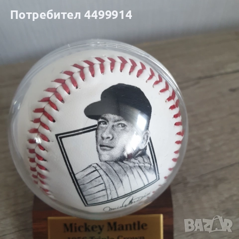 Мики Мантъл, бейзболна топка, снимка 5 - Колекции - 51655682