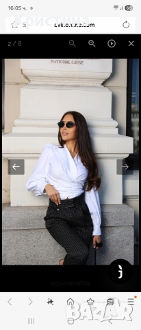 AVIN бяла риза