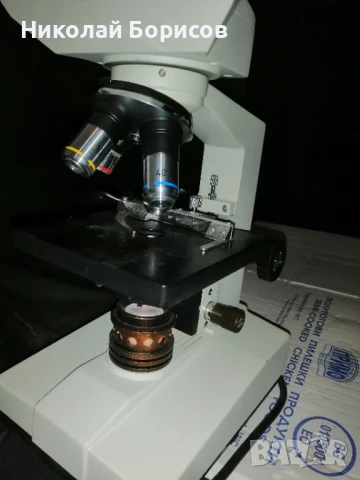 Микроскоп ХSP 103, снимка 4 - Друга електроника - 50785588