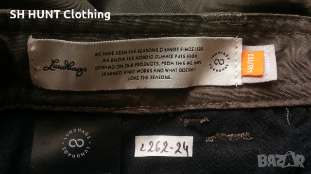 Lundhags TRAVERSE II Stretch Kids Trouser размер 11-12 г / 146-152 см детски панталон - 2165, снимка 15 - Детски панталони и дънки - 53540383