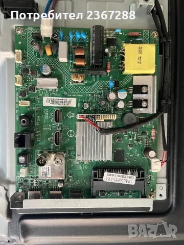 Main board 715GA682-C0D-002-004Y от PHILIPS 32PHS6605/12, снимка 2 - Части и Платки - 46929433