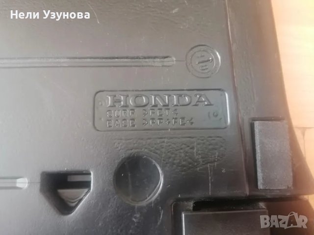 Кора, дъска за багажник Honda CRV 3 бежова, снимка 7 - Аксесоари и консумативи - 48985426