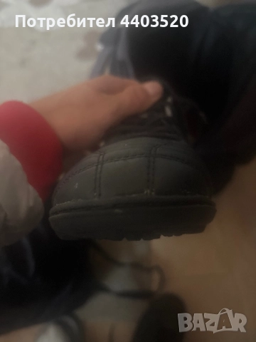 Стоножки , снимка 3 - Футбол - 52542987