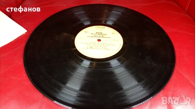 Дългосвиреща грамофонна плоча MAGIE DE LA MUSIQUE artthur fiedler, Франция, снимка 4 - Грамофонни плочи - 51138812