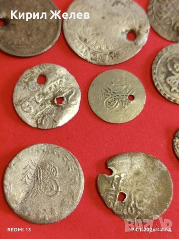 Лот сребърни стари монети 16 броя за КОЛЕКЦИЯ ДЕКОРАЦИЯ 53315, снимка 8 - Нумизматика и бонистика - 53149835