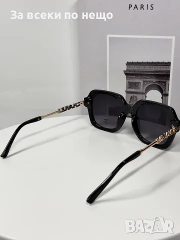 Chanel Слънчеви Очила С UV400 Защита С ПОДАРЪК🎁Калъф Шанел - Различни Цветове Код E109, снимка 7 - Слънчеви и диоптрични очила - 50231401