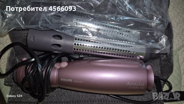 Продавам маша за коса Philips, снимка 3 - Маши за коса - 51381645