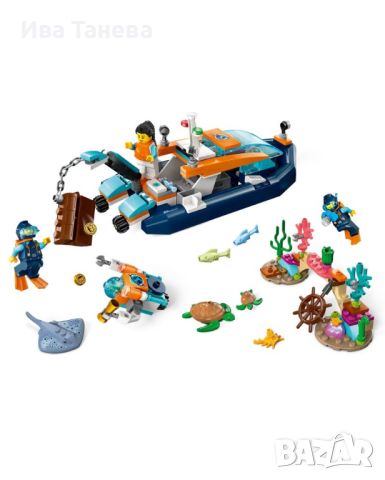  LEGO CITY 60377 - Изследователска лодка за гмуркане, снимка 3 - Образователни игри - 46311156