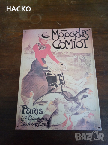 Големи Метални РЕТРО ТАБЕЛИ 26/41 см. Внос от Германия, снимка 3 - Антикварни и старинни предмети - 52640966