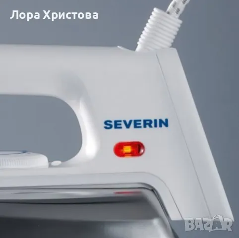 Ютия Severin 1200W BA, снимка 5 - Ютии - 49030346