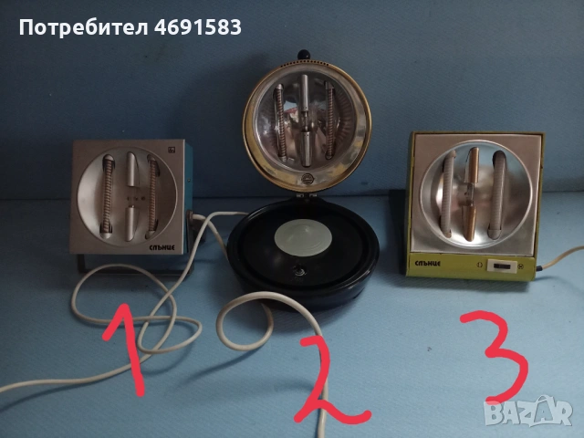 Кварц и ултравиолетова лампа, снимка 2 - Соларни лампи - 52896689