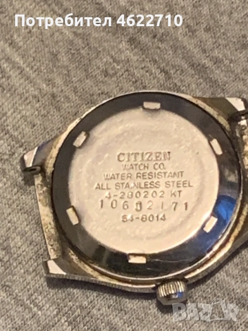 дамски часовник  ситизен , снимка 4 - Дамски - 52586101
