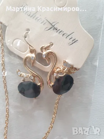 Комплект с лебеди