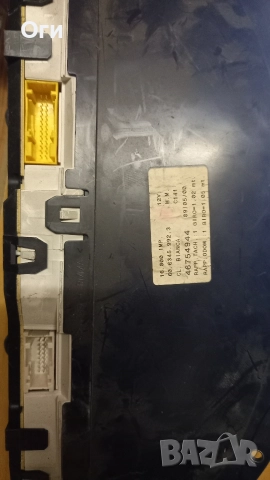 Километражно табло за Фиат Браво 60.6345.992.3 / 46754944, снимка 3 - Части - 52694146