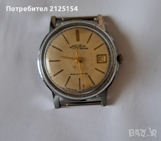 Съветски часовник Полет-Кировски , снимка 2 - Мъжки - 51289725