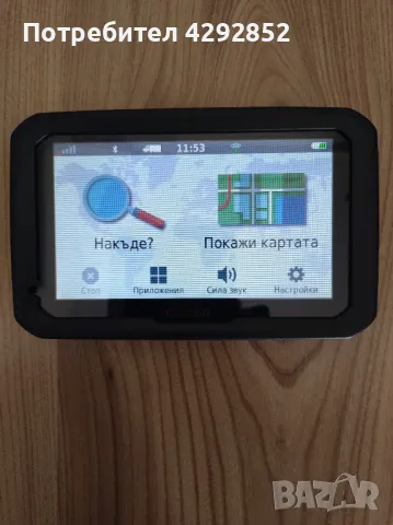 Навигация Garmin, снимка 5 - Garmin - 47883481