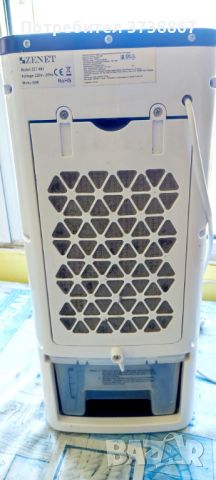 Мобилен охладител ZENET ZET-483 4 в 1 , снимка 3 - Климатици - 46412593