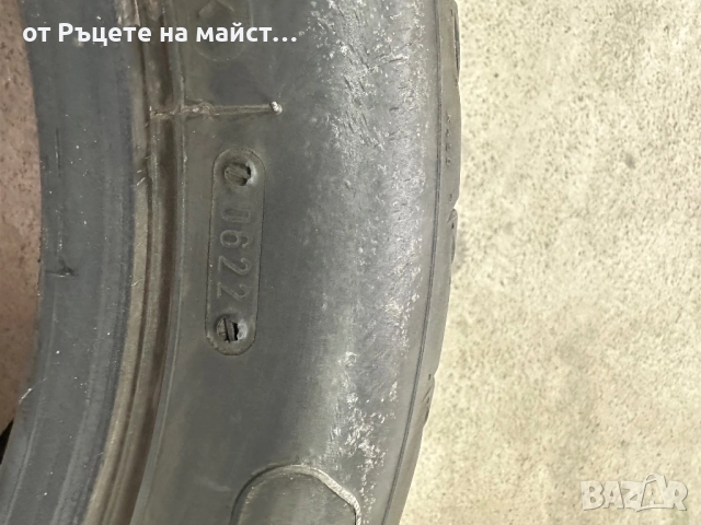 Продавам 1бр 225/50/17 летни , снимка 4 - Гуми и джанти - 52463067