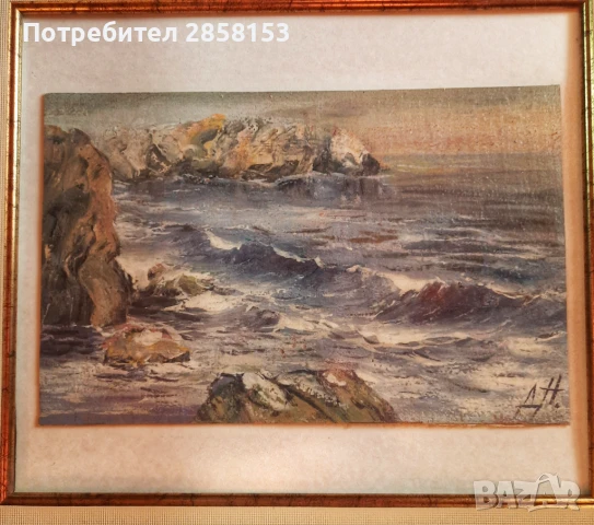 Картина Море  на худ.Димо Николов1898-1984, снимка 8 - Антикварни и старинни предмети - 51216048