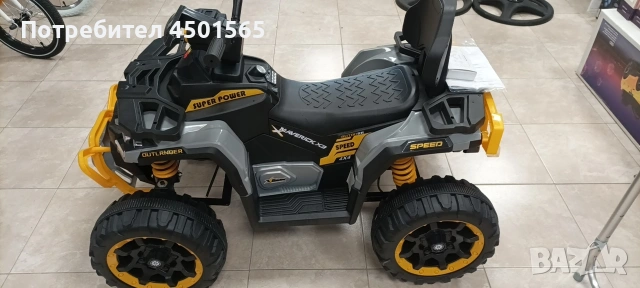 Детско Бъги., снимка 5 - Детски велосипеди, триколки и коли - 54063606