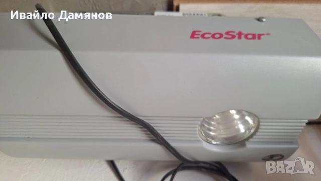 Автоматика / двигател за гаражна врата с верига 700N . Летящо крило., снимка 6 - Гаражни врати - 53694485