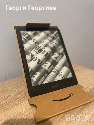 Електронен четец