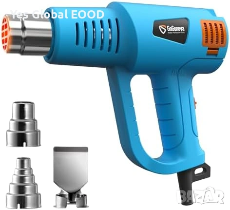 GoGonova пистолет за горещ въздух 2000W с бързо нагряване