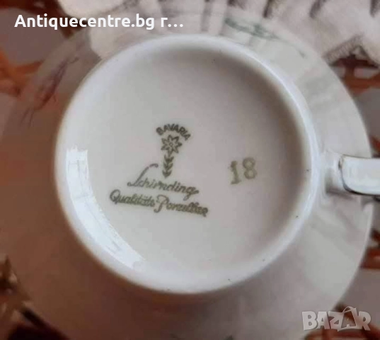 Вavaria -1950 г.  , снимка 9 - Сервизи - 51703197