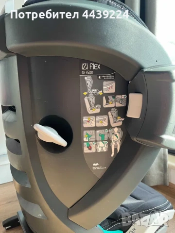 Столче за автомобил BeSafe Izi-flex fix I-Size, снимка 5 - Други - 53923607