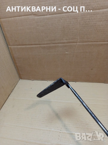 Соц Стар Ръжен За Камини Барбекюта Огнища. НОМЕР 1647., снимка 3 - Антикварни и старинни предмети - 53698736