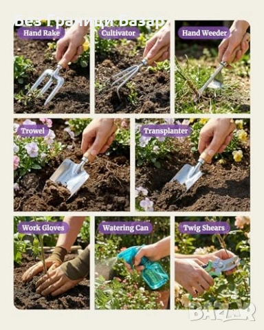 Нов Комплект градински инструменти от неръждаема стомана 9 части кошница 4 отделения, снимка 8 - Градински инструменти - 54150717