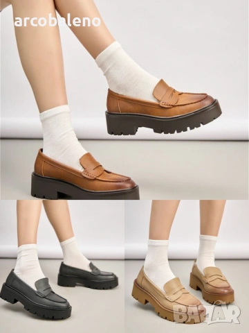 Дамски мокасини, 3цвята 