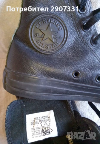 Кецове Converse. номер 37,5, снимка 4 - Детски маратонки - 50477786