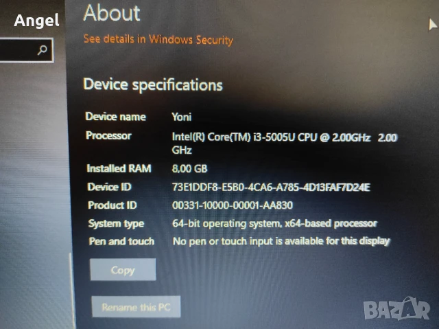 Лаптоп HP 250 G5 - SSD, 8GB RAM, Intel Core i3, Windows 10 Pro, снимка 6 - Лаптопи за работа - 50651095