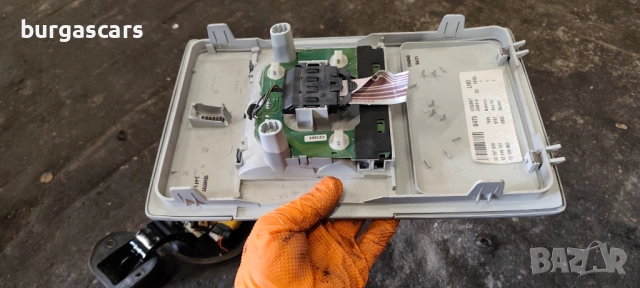 Плафон 13 157 639 Opel Vectra C 3.0 CDTI Z30DT 3.0 CDTI V6 - 184к.с, снимка 2 - Части - 53838791