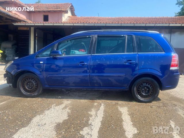 само на части Opel Zafira 1.8 бензин, снимка 7 - Автомобили и джипове - 46641077