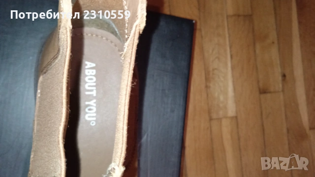 Боти - естествена кожа, снимка 3 - Мъжки боти - 53395832