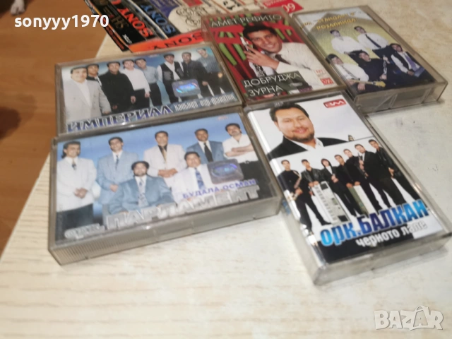 100€ ПАРЛАМЕНТ-ИМПЕРИАЛ-БАЛКАН-АМЕТ РЕФИТО-СТАНДАРТ 2 0601261906, снимка 3 - Аудио касети - 53011029