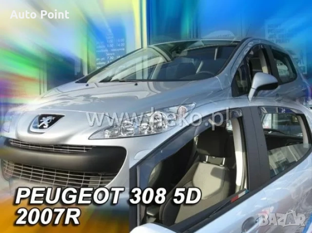 Ветробрани за PEUGEOT 308 (2007-2013) 3 врати Неко, снимка 3 - Аксесоари и консумативи - 53606825