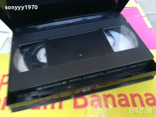 ДИКИ РОБЪРТС БИВШАТА ЗВЕЗДА-ORIGINAL VHS VIDEO TAPE 2905251305LBCHERY, снимка 13 - Други жанрове - 50470104