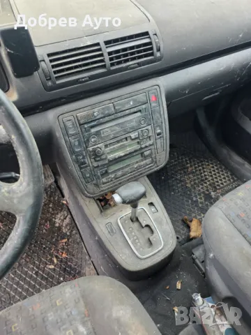 **САМО НА ЧАСТИ***  VW Sharan 1.9TDI, Automat, снимка 5 - Автомобили и джипове - 49714073