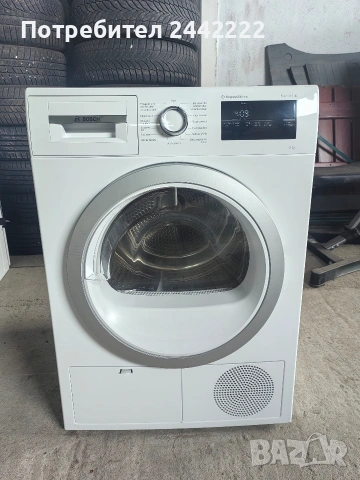 Сушилня Bosch serie 4 8кг