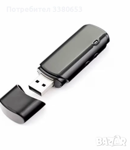 Флашка с музика ПО ВАШ ИЗБОР