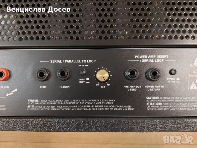 Marshall JVM 410H, снимка 6 - Китари - 52513489