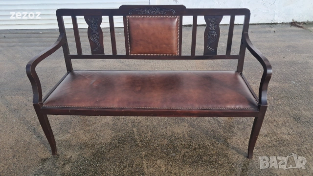 Пейка ретро масив