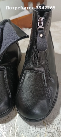 дамски боти 