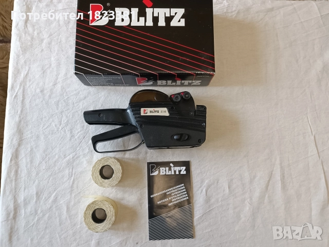 Маркиращи клещи , снимка 2 - Оборудване за магазин - 52883157