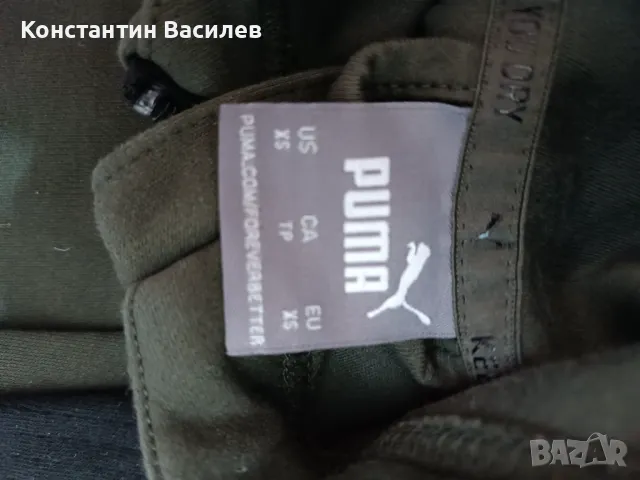 Оригинален спортен екип на PUMA, снимка 3 - Спортни дрехи, екипи - 47159511